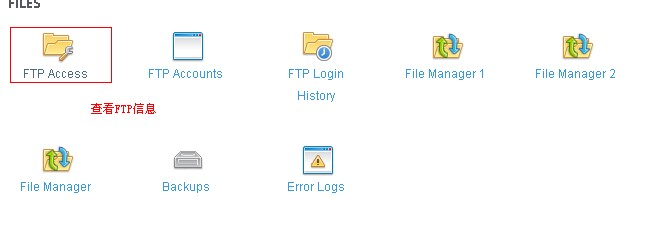 【美国usr.me】无限大小流量免费PHP空间申请使用教程插图12 【美国usr.me】无限大小流量免费PHP空间申请使用教程插图12