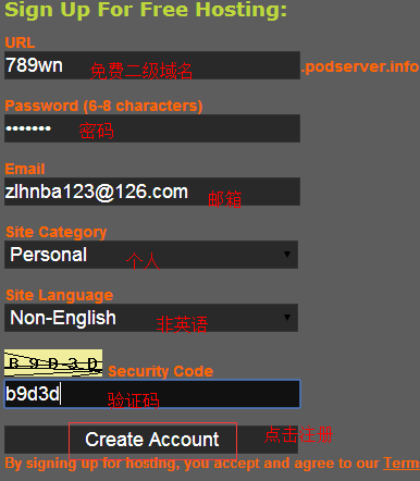 【美国podserver.info】免费300M虚拟主机空间申请使用教程插图2 【美国podserver.info】免费300M虚拟主机空间申请使用教程插图2
