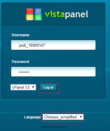 【美国podserver.info】免费300M虚拟主机空间申请使用教程插图6 【美国podserver.info】免费300M虚拟主机空间申请使用教程插图6