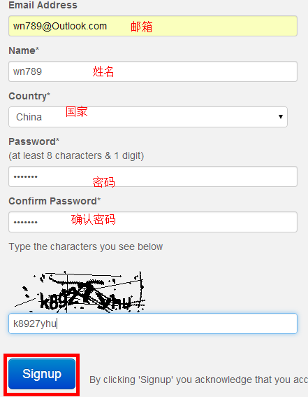 【美国ias3.com】无限容量流量免费PHP空间申请使用教程插图 【美国ias3.com】无限容量流量免费PHP空间申请使用教程插图