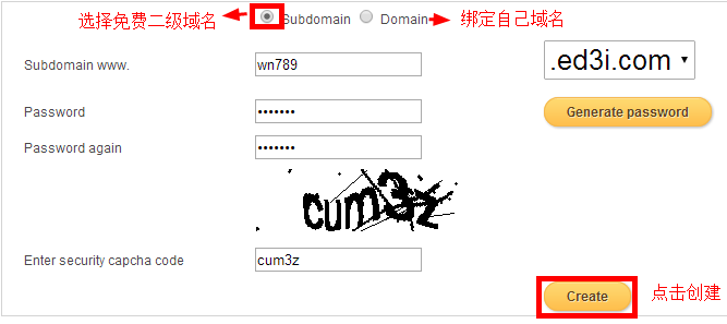 【美国ias3.com】无限容量流量免费PHP空间申请使用教程插图4 【美国ias3.com】无限容量流量免费PHP空间申请使用教程插图4