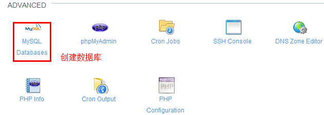 【塞浦路斯Youhosting.com】10G空间100月流量免费虚拟主机申请使用教程插图6 【塞浦路斯Youhosting.com】10G空间100月流量免费虚拟主机申请使用教程插图6