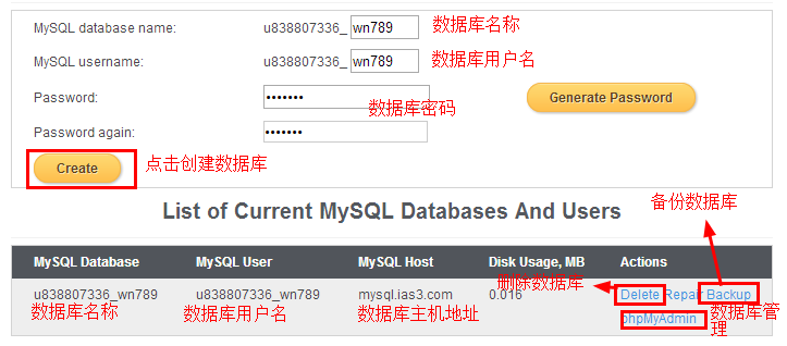 【塞浦路斯Youhosting.com】10G空间100月流量免费虚拟主机申请使用教程插图7 【塞浦路斯Youhosting.com】10G空间100月流量免费虚拟主机申请使用教程插图7