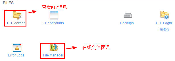 【塞浦路斯Youhosting.com】10G空间100月流量免费虚拟主机申请使用教程插图8 【塞浦路斯Youhosting.com】10G空间100月流量免费虚拟主机申请使用教程插图8
