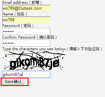 【中国miaosir.com】10G空间100G月流量免费PHP空间申请使用教程插图2 【中国miaosir.com】10G空间100G月流量免费PHP空间申请使用教程插图2
