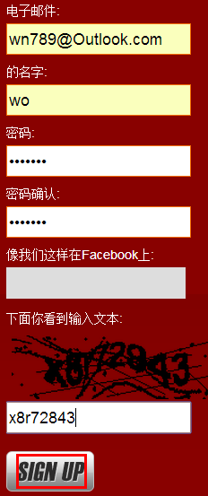 【美国1freehosting.com】10G存储100G月流量免费空间申请使用教程插图 【美国1freehosting.com】10G存储100G月流量免费空间申请使用教程插图