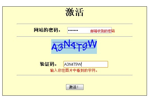 【free.bg】德国老牌10M免费静态空间申请使用教程插图5 【free.bg】德国老牌10M免费静态空间申请使用教程插图5
