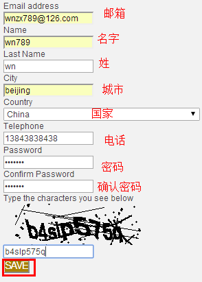 【斯里兰卡loomhost.com】2G磁盘10G月流量免费PHP空间申请使用教程插图2 【斯里兰卡loomhost.com】2G磁盘10G月流量免费PHP空间申请使用教程插图2