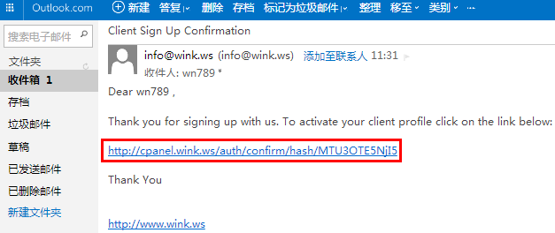 【Wink.ws】无限磁盘流量免费PHP空间申请使用教程插图5 【Wink.ws】无限磁盘流量免费PHP空间申请使用教程插图5