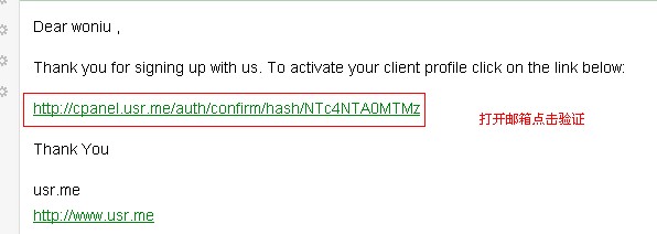 【美国usr.me】无限大小流量免费PHP空间申请使用教程插图1 【美国usr.me】无限大小流量免费PHP空间申请使用教程插图1
