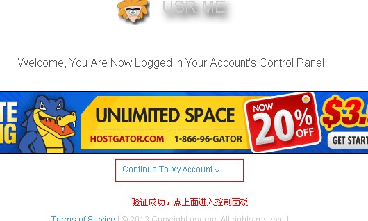 【美国usr.me】无限大小流量免费PHP空间申请使用教程插图2 【美国usr.me】无限大小流量免费PHP空间申请使用教程插图2