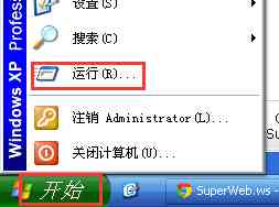 【cPanel】国外空间常用控制面板使用教程插图12 【cPanel】国外空间常用控制面板使用教程插图12