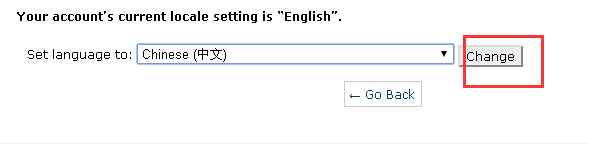 【cPanel】国外空间常用控制面板使用教程插图2 【cPanel】国外空间常用控制面板使用教程插图2