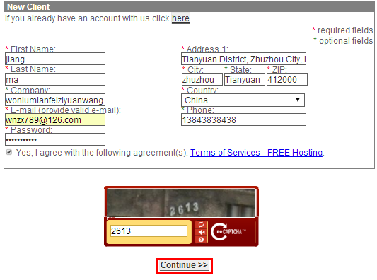 【RunHosting分销空间】通用申请及使用详细教程插图2 【RunHosting分销空间】通用申请及使用详细教程插图2