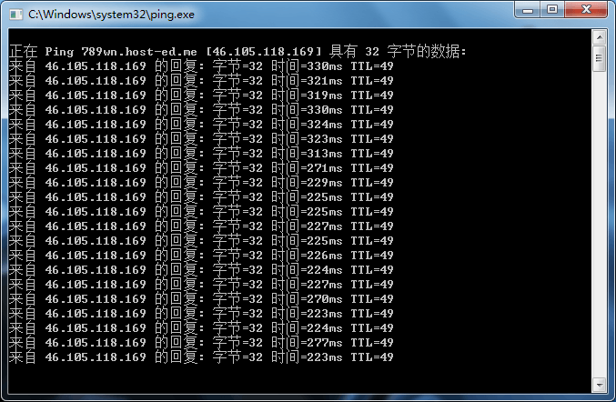 【HOST-ED.NET】1G磁盘空间10G月流量免费全能空间申请使用教程插图14 20151214203553 (1)