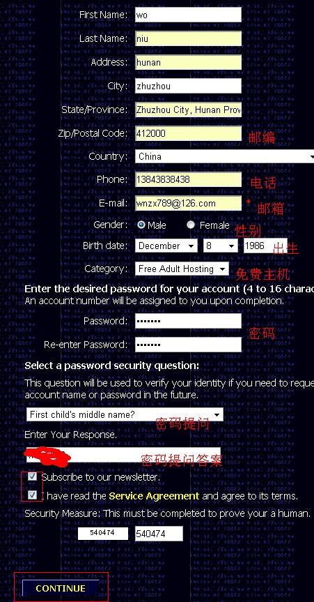 【3Host.com】支持限制级内容的免费空间申请使用教程插图2 2_zps1a0fd1ba (1)