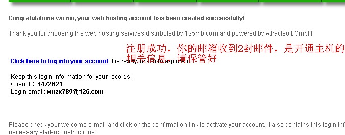 【RunHosting分销空间】通用申请及使用详细教程插图3 【RunHosting分销空间】通用申请及使用详细教程插图3