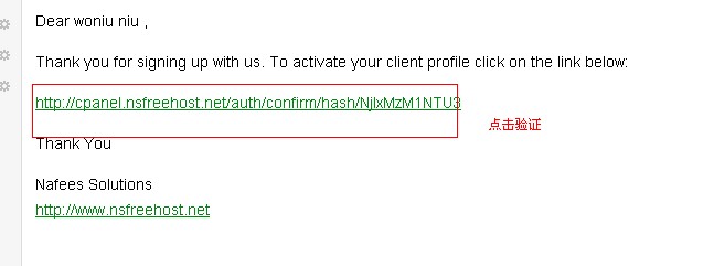 【澳大利亚NSFreeHost.net】2G磁盘20G流量免费虚拟主机申请使用教程插图5 【澳大利亚NSFreeHost.net】2G磁盘20G流量免费虚拟主机申请使用教程插图5