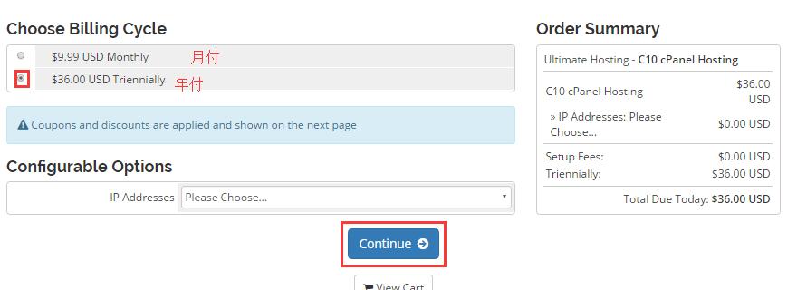 【美国TurnkeyInternet】老牌主机商账号注册及购买教程插图8 【美国TurnkeyInternet】老牌主机商账号注册及购买教程插图8