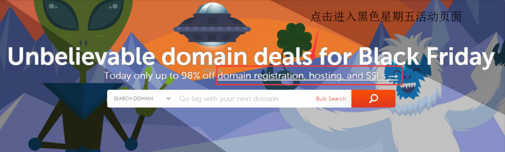 【美国NameCheap黑色星期五活动】0.46美元购域名、0.88美元购虚拟主机插图