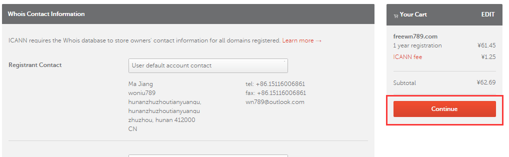 【美国NameCheap】账号注册、域名主机购买付款教程插图9