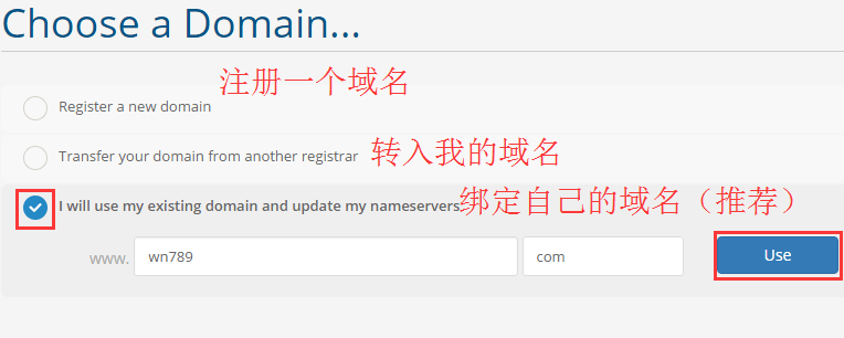 【美国Mirthost】独立IP共享主机年付83元、VPS年付69元起插图8 【美国Mirthost】独立IP共享主机年付83元、VPS年付69元起插图8