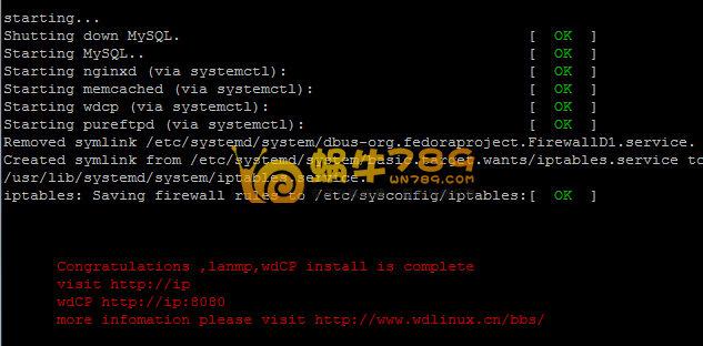 WDlinux一键安装包lanmp v3.2安装\网站创建\SSL证书安装插图 WDlinux一键安装包lanmp v3.2安装\网站创建\SSL证书安装插图