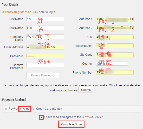高品质美国CN2洛杉矶中国直连[OpenVZ]120元/年 [KVM]128元/年 [KVM CN2]200元/年插图3