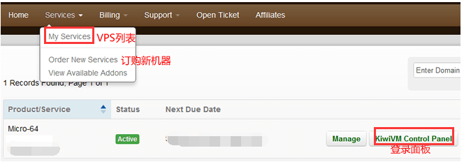 高品质美国CN2洛杉矶中国直连[OpenVZ]120元/年 [KVM]128元/年 [KVM CN2]200元/年插图5