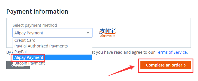 【美国Host1Plus】支付宝付款VPS年付175元起、虚拟主机年付223元送COM域名插图7 【美国Host1Plus】支付宝付款VPS年付175元起、虚拟主机年付223元送COM域名插图7