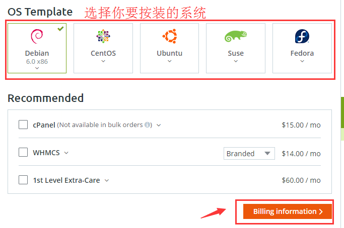 【美国Host1Plus】支付宝付款VPS年付175元起、虚拟主机年付223元送COM域名插图9 【美国Host1Plus】支付宝付款VPS年付175元起、虚拟主机年付223元送COM域名插图9