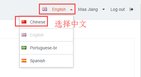 【美国Host1Plus】支付宝付款VPS年付175元起、虚拟主机年付223元送COM域名插图11 【美国Host1Plus】支付宝付款VPS年付175元起、虚拟主机年付223元送COM域名插图11