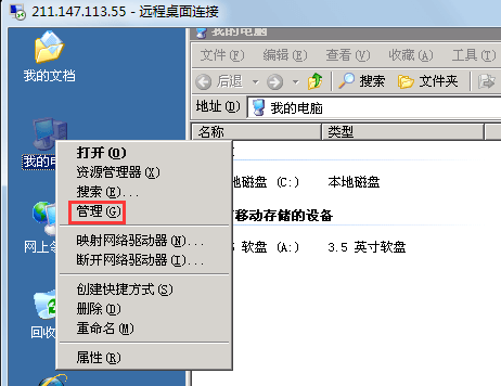 【阿里云免费半年云服务器】新用户免费领取6个月1核2G内存云服务器插图22