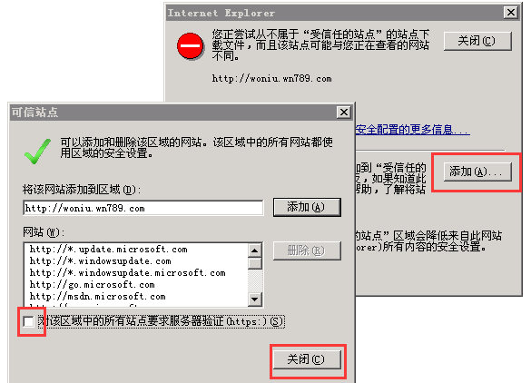 【Windows Server操作系统服务器】如何一键安装php+mysql+iis+ftp等环境快速建站插图7