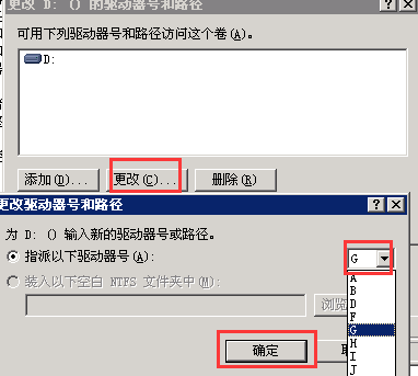 【阿里云免费半年云服务器】新用户免费领取6个月1核2G内存云服务器插图24