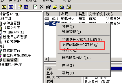 【阿里云免费半年云服务器】新用户免费领取6个月1核2G内存云服务器插图25