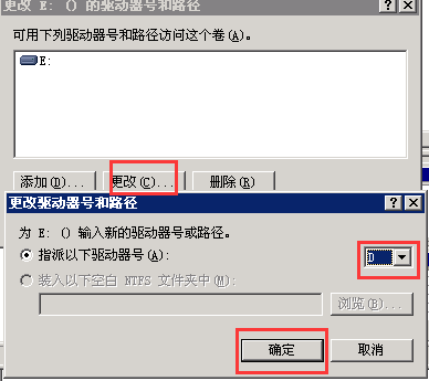 【阿里云免费半年云服务器】新用户免费领取6个月1核2G内存云服务器插图26