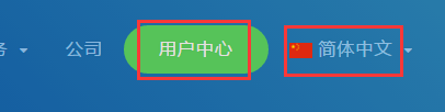 【斯塔克云计算Stack】限时512M内存VPS年付支付宝124元(续费同价)插图 【斯塔克云计算Stack】限时512M内存VPS年付支付宝124元(续费同价)插图