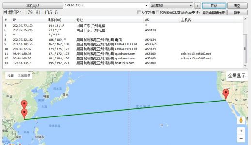 【美国HostDare】1核512M内存10G固态硬盘600G流量VPS支付宝86元/年插图1 【美国HostDare】1核512M内存10G固态硬盘600G流量VPS支付宝86元/年插图1