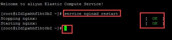 如何为自己的WordPress站点安装SSL证书开启https访问插图2