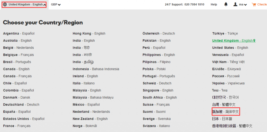【美国GoDaddy】支付宝付款首年55元购.COM域名插图
