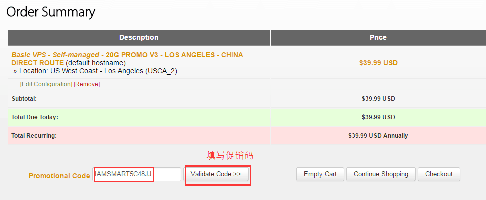 高品质美国CN2洛杉矶中国直连[OpenVZ]120元/年 [KVM]128元/年 [KVM CN2]200元/年插图1
