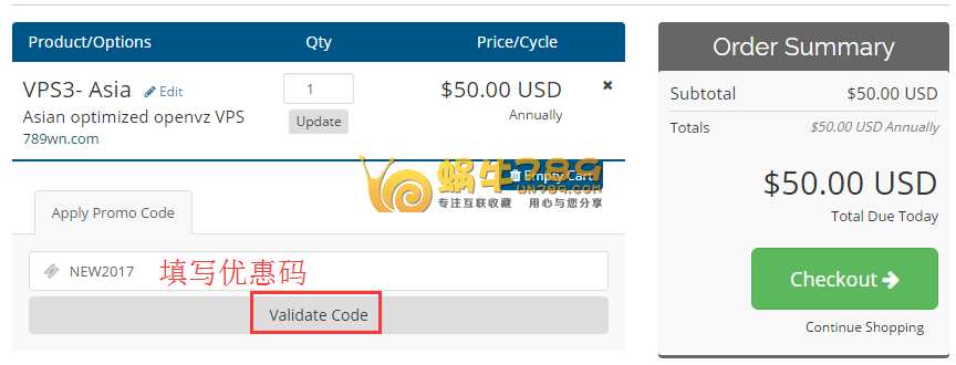 Hostdare洛杉矶/2核2G/40G/2T/支付宝/30美元/年<span style=”color:#F6882D”>[实惠推荐]</span>插图1