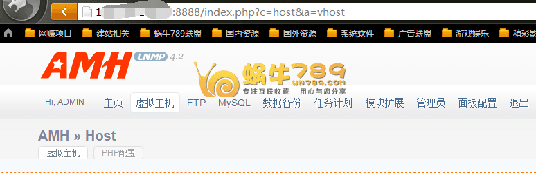 如何在Microsoft Azure中国版免费云服务器上搭建建站环境插图7 如何在Microsoft Azure中国版免费云服务器上搭建建站环境插图7