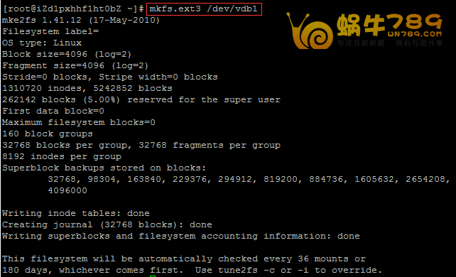 如何为Linux系统VPS挂载数据盘到指定目录插图3 如何为Linux系统VPS挂载数据盘到指定目录插图3