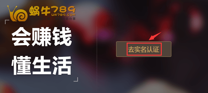 领京东金融10元优惠券可5元购腾讯*VIP月卡插图1