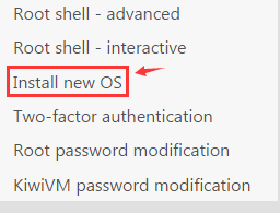 高品质美国CN2KiwiVM面板使用教程及如何自定义ROOT密码插图4