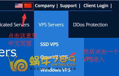BudgetVM洛杉矶1核512M内存2T流量172元/年<span style=”color:#F6882D”>[老牌商家推荐]</span>插图