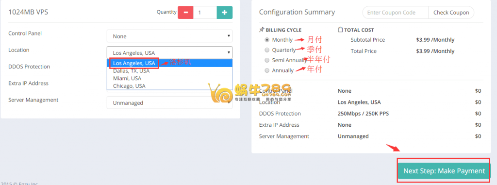 BudgetVM洛杉矶1核512M内存2T流量172元/年<span style=”color:#F6882D”>[老牌商家推荐]</span>插图2