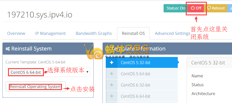 BudgetVM洛杉矶1核512M内存2T流量172元/年<span style=”color:#F6882D”>[老牌商家推荐]</span>插图7